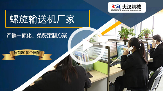 走進(jìn)鼎駿塑業(yè)