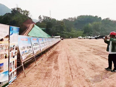 鼎駿塑業(yè)、中鐵北京局樣板性邊坡防護(hù)工程觀(guān)摩會(huì)開(kāi)始了！