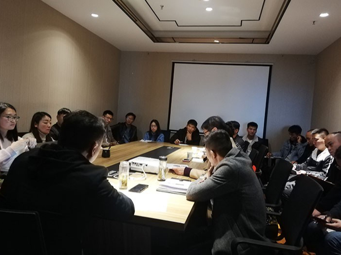 鼎駿-會(huì)議現(xiàn)場(chǎng)